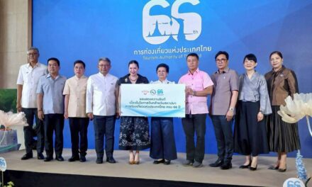 คุณ วรางคณา สุเมธวัน”ประธาน ช.ส.ท. ร่วมส่งความปรารถนาดีเนื่องในเทศกาลสงกรานต์ 2569 พร้อมเชิญชวนคนไทยร่วมขับเคลื่อนการท่องเที่ยวไทยสู่ความยั่งยืน