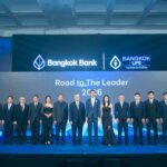กรุงเทพประกันชีวิต ผนึก ธนาคารกรุงเทพ จัดงาน “Road to the Leader 2026” มอบรางวัล แห่งความสำเร็จ พร้อมเปิดตัว “Top Star Award” มุ่งสู่การเป็นที่ปรึกษาการเงินและชีวิต 