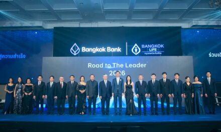 กรุงเทพประกันชีวิต ผนึก ธนาคารกรุงเทพ จัดงาน “Road to the Leader 2026” มอบรางวัล แห่งความสำเร็จ พร้อมเปิดตัว “Top Star Award” มุ่งสู่การเป็นที่ปรึกษาการเงินและชีวิต 