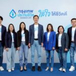 กรุงเทพประกันชีวิต ประกาศทิศทางธุรกิจปี 69 รับสังคม Longevity เปิดสโลแกนใหม่ “ใส่ใจให้ชีวิตดี” พร้อมแบรนด์แคมเปญ “ชีวิตดี เริ่มต้นที่ใส่ใจตัวเอง”
