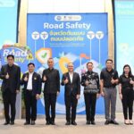 คปภ. ต่อยอดความสำเร็จ “Road Safety จังหวัดต้นแบบถนนปลอดภัย” ผนึกกำลัง 4 จังหวัด “ปราจีนบุรี – นครสวรรค์ – นครนายก – สุพรรณบุรี” สร้างโมเดลลดอุบัติเหตุเชิงพื้นที่ ชูแนวคิดหยุดความสูญเสียบนถนนไทย ด้วยการขับเคลื่อนชุมชนต้นแบบถนนปลอดภัย