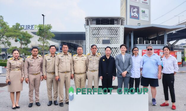 เพอร์เฟค กรุ๊ป ร่วมสนับสนุนสาธิตนวัตกรรมเครื่องฟอกอากาศภายนอกอาคาร  ยกระดับคุณภาพอากาศและคุณภาพชีวิตของประชาชน  ตอกย้ำความมุ่งมั่นในการสนับสนุนโซลูชันด้านสิ่งแวดล้อม  เพื่อยกระดับคุณภาพอากาศและคุณภาพชีวิตของคนเมือง