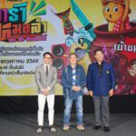 อินเด็กซ์ ครีเอทีฟ วิลเลจ ผนึกกำลัง สิงห์ คอร์เปอเรชั่น สร้างปรากฏการณ์ Soft Power  ต่อยอด “ปลาร้าหมอลำ2026 แซ่บ เซิ้ง อินเดอะซิตี้” ยกระดับวัฒนธรรมอีสานสู่สากลใจกลางกรุง