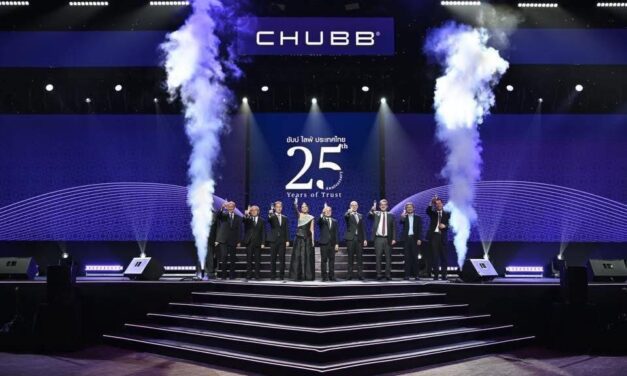 ชับบ์ ไลฟ์ ประเทศไทย จัดงานยิ่งใหญ่ฉลอง 25 ปี แห่งความสำเร็จและความไว้วางใจจากลูกค้าและพันธมิตร