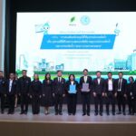 พฤกษา ผนึกกำลัง การประปานครหลวง ลงนาม MOU เดินหน้าติดตั้งอุปกรณ์ประหยัดน้ำ  ยกระดับคุณภาพชีวิตลูกบ้านอย่างยั่งยืน