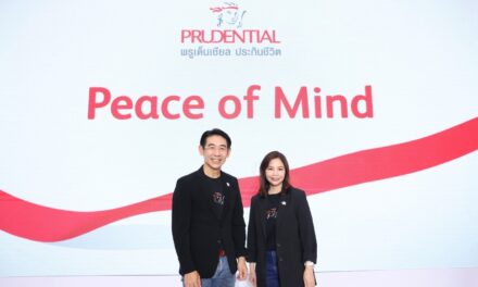 “พรูเด็นเชียล ประเทศไทย โชว์ความสำเร็จปีที่ผ่านมา ขยับสู่อันดับ 5 ธุรกิจประกันชีวิต เปิดเกมรุกปีนี้ด้วยแคมเปญ Peace of Mind”  มอบความอุ่นใจให้คนไทย ท่ามกลางโลกที่ผันผวน” 