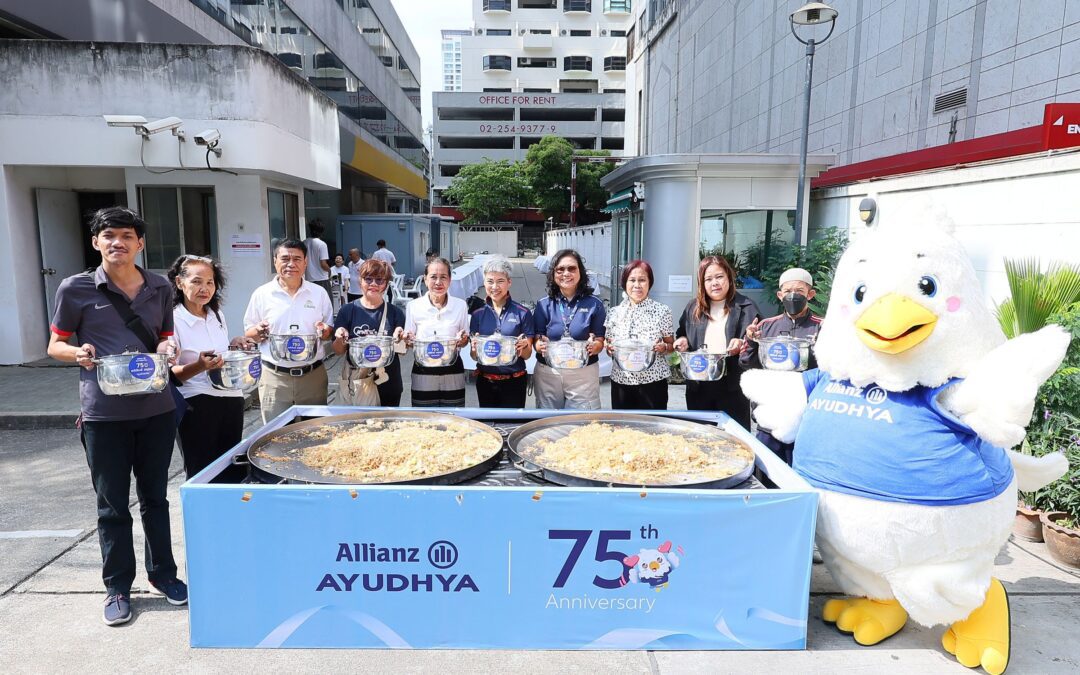 อลิอันซ์ อยุธยา จัดพิธีทำบุญตักบาตร ครบรอบ 75 ปี การดำเนินธุรกิจในประเทศไทย