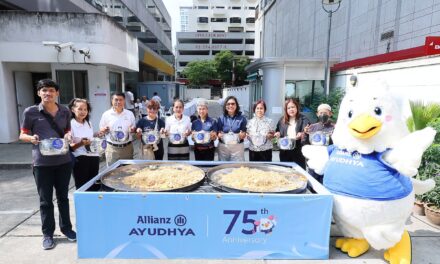 อลิอันซ์ อยุธยา จัดพิธีทำบุญตักบาตร ครบรอบ 75 ปี การดำเนินธุรกิจในประเทศไทย