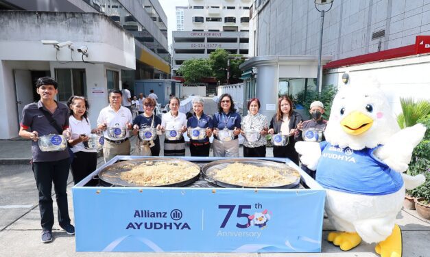อลิอันซ์ อยุธยา จัดพิธีทำบุญตักบาตร ครบรอบ 75 ปี การดำเนินธุรกิจในประเทศไทย