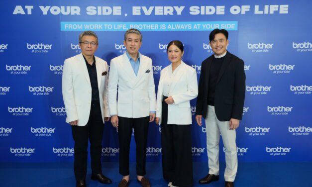 บราเดอร์ พลิกโฉมโซลูชันสู่ไลฟ์สไตล์ยุคใหม่  ภายใต้แนวคิด “At Your Side, Every Side of Life”  พร้อมอยู่เคียงข้างในทุกมิติของไลฟ์สไตล์การใช้ชีวิต  เชื่อมต่อโลกธุรกิจและชีวิตส่วนตัว ให้สะดวก รวดเร็ว และตอบโจทย์ยิ่งขึ้นในทุกช่วงเวลา