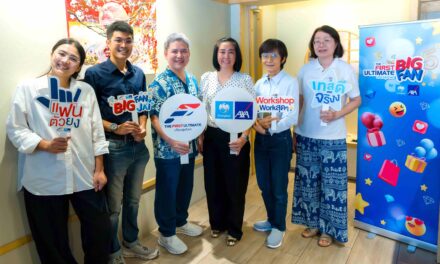 กรุงไทย – แอกซ่า ประกันชีวิต  จัดกิจกรรม Crafting Flavors of Trust สำหรับลูกค้าคนพิเศษ