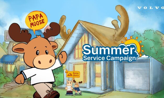 วอลโว่ จัดโปรรับซัมเมอร์ มอบข้อเสนอ Service Campaign ส่วนลดอะไหล่พิเศษ 40% พร้อมรับตุ๊กตาลิมิเต็ดเอดิชั่น Papa Moose