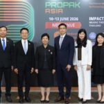 ProPak Asia 2026 ย้ายสู่ อิมแพ็ค เมืองทองธานี ขยายพื้นที่รับอุตฯ การผลิตและบรรจุภัณฑ์ยุคใหม่