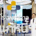 BAM ยกพอร์ตทรัพย์กว่า 21,000 รายการ บุกงาน MONEY EXPO 2026 พร้อมยกระดับเป็นโรงพยาบาลแก้หนี้ แห่งแรกในประเทศไทย อย่างเป็นทางการ 