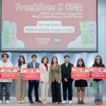 ไลอ้อน (ประเทศไทย) “Free&Free Gen Z Creative Ad Challenge 2026” ปีที่ 2  เปิดเวทีคนรุ่นใหม่ ปล่อยพลังสร้างสรรค์ผ่านไอเดีย “ผมสวย…ไม่กลัวเสีย”