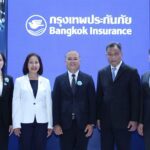 กรุงเทพประกันภัยร่วมออกบูทในงาน Money Expo 2026 Bangkok พร้อมจัดเต็มโปรโมชันสุดคุ้ม