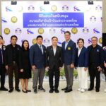 กทพ. สนับสนุนกีฬายิงเป้าบิน และกีฬาเทคบอล เพื่อเสริมศักยภาพสู่เวทีโลก