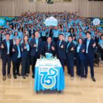 กรุงเทพประกันชีวิต ฉลองครบรอบ 75 ปี ตอกย้ำพลังแห่งการใส่ใจสู่ความสำเร็จที่ยั่งยืน 