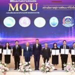 พม. ผนึกกำลัง 6 หน่วยงานรัฐ ลงนาม MOU เดินหน้าจ้างงานคนพิการ สร้างสังคมอยู่ดี มีโอกาส เพื่อคนพิการไทยทุกคน 