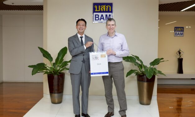 BAM ฉายภาพวิวัฒนาการตลาดซื้อขายหนี้ไทย จากอดีตสู่อานาคต  สร้างความเชื่อมั่นนักลงทุนสถาบันจากนิวยอร์ก