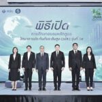 คปภ. เปิดการอบรมหลักสูตร วปส. รุ่นที่ 14 ยกระดับเครือข่ายผู้นำภาครัฐ–เอกชน เสริมศักยภาพการบริหารความเสี่ยง สร้าง Insurance Ambassador ขับเคลื่อนระบบประกันภัยไทยสู่อนาคต