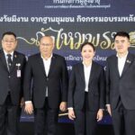 พม. Kick-off อบรมวัยเก๋า ถักไหมพรม ด้วยเครื่องอัตโนมัติ ปักหมุด 15 จว.นำร่อง หนุนสูงวัยมีงานจากฐานชุมชน 