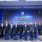 คปภ. ยกระดับ OIC Connect เป็น Super App  พร้อมเปิดตัวบริการใหม่ “My Legacy” บริการสืบค้นกรมธรรม์โดยทายาท  เชื่อมโยงฐานข้อมูลสิทธิประโยชน์ด้านประกันภัยต่างๆ ของประชาชนในยุคดิจิทัล