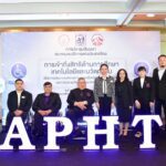 สมาคมคนพิการแห่งประเทศไทย จัดโครงการประชุมสัมมนา เรื่อง  “การเข้าถึงสิทธิด้านการศึกษา เทคโนโลยี และนวัตกรรม เพื่อการพัฒนาคนพิการทางการเคลื่อนไหวหรือทางร่างกาย” พร้อมการประชุมใหญ่สามัญประจำปี 2568