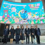กรมทรัพย์สินทางปัญญา ประกาศความพร้อม เตรียมเปิดเวที “TCEX 2026”  รวมพลังพันธมิตรขับเคลื่อนอุตสาหกรรมสร้างสรรค์ไทย ใช้กลไกทรัพย์สินทางปัญญาเชื่อมครีเอเตอร์ นักลงทุน และผู้ซื้อสิทธิ สู่ตลาดโลก