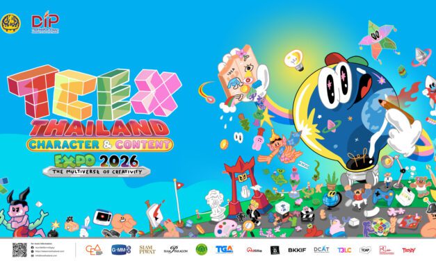 กรมทรัพย์สินทางปัญญา แถลงความพร้อมจัดงาน “TCEX 2026” ผนึกกำลังภาครัฐ-เอกชน ดันครีเอเตอร์ไทยสู่สากล
