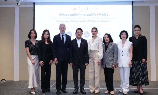 “สมาคมผู้ค้าปลีกไทย” ผนึกกำลัง “มปอ.” ยกระดับจริยธรรมและมาตรฐาน ‘การจำหน่ายแอลกอฮอล์อย่างรับผิดชอบ’ ผ่านแพลตฟอร์มออนไลน์ มุ่งสร้างบรรทัดฐานใหม่ให้พนักงานค้าปลีกทั่วประเทศ