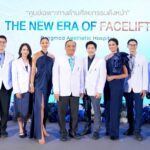 โรงพยาบาลบางมดเอสเธติค ต่อยอดความเชี่ยวชาญกว่า 38 ปี เปิดศูนย์เฉพาะทางด้านศัลยกรรมดึงหน้า (Facelift Center) ภายใต้แนวคิด THE NEW ERA OF FACELIFT ยกระดับมาตรฐานศัลยกรรมดึงหน้าของไทยสู่เอเชีย