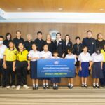 BAM สนับสนุนมูลนิธิช่วยคนตาบอดแห่งประเทศไทย ในพระบรมราชินูปถัมภ์  สานต่อภารกิจคืนโอกาสให้ชีวิต ผ่านโครงการตรวจสุขภาพตา “ร้อยใจ ร้อยดวงตา ผ่าต้อกระจก 100 ดวงตา”