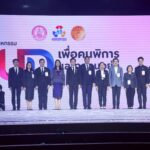 “เพราะสังคม ‘อยู่ดี’ เริ่มต้นจากการออกแบบที่ไม่ทิ้งใครไว้ข้างหลัง”  พม. เปิดมหกรรม “UD เพื่อคนพิการและทุกคนอยู่ดี” ดัน Universal Design จากกฎหมายสู่ชีวิตจริง ย้ำ “คนพิการใช้ได้…ทุกคนก็ใช้ได้” สร้างสังคมที่เข้าถึงได้อย่างเท่าเทียม