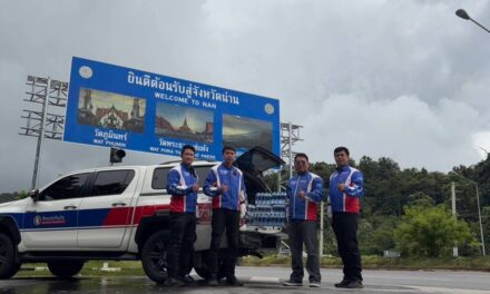 ทิพยประกันภัยเร่งช่วยเหลือผู้ประสบภัยน้ำท่วมภาคเหนือ ส่ง TIP Smart Assist ลงพื้นที่ พร้อมบริการยกรถฟรี