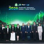 TGO เผยผลสำรวจตลาดคาร์บอนไทย 2569 ธุรกิจไทยมอง Climate Change เป็นโอกาส ตลาดเปลี่ยนจาก “การแข่งขันด้านราคา” สู่ “การแข่งขันด้านคุณภาพ”