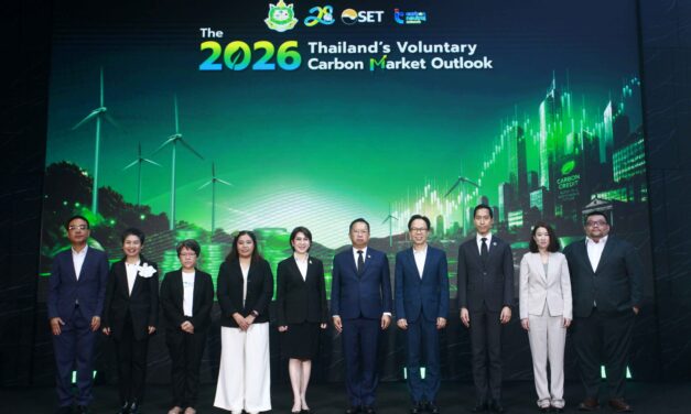 TGO เผยผลสำรวจตลาดคาร์บอนไทย 2569 ธุรกิจไทยมอง Climate Change เป็นโอกาส ตลาดเปลี่ยนจาก “การแข่งขันด้านราคา” สู่ “การแข่งขันด้านคุณภาพ”