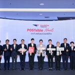 ดีอี–ไปรษณีย์ไทย เดินหน้าสนับสนุนเศรษฐกิจดิจิทัล หนุนสร้างเครือข่ายแห่งโอกาส  พร้อมปักธงกลยุทธ์ “RelationSHIFT” ก้าวสู่ Lifestyle Logistics Brand ที่รู้ใจทุกเจเนอเรชัน