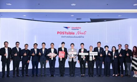 ดีอี–ไปรษณีย์ไทย เดินหน้าสนับสนุนเศรษฐกิจดิจิทัล หนุนสร้างเครือข่ายแห่งโอกาส  พร้อมปักธงกลยุทธ์ “RelationSHIFT” ก้าวสู่ Lifestyle Logistics Brand ที่รู้ใจทุกเจเนอเรชัน