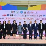 กรุงเทพมหานคร – อพท. รวมพลังพันธมิตรและเครือข่ายเมืองสร้างสรรค์ยูเนสโก  เปิดงาน TCCN Forum 2026 เพื่อขับเคลื่อนการพัฒนาเมืองอย่างยั่งยืน