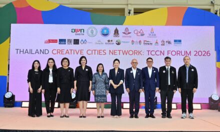 กรุงเทพมหานคร – อพท. รวมพลังพันธมิตรและเครือข่ายเมืองสร้างสรรค์ยูเนสโก  เปิดงาน TCCN Forum 2026 เพื่อขับเคลื่อนการพัฒนาเมืองอย่างยั่งยืน