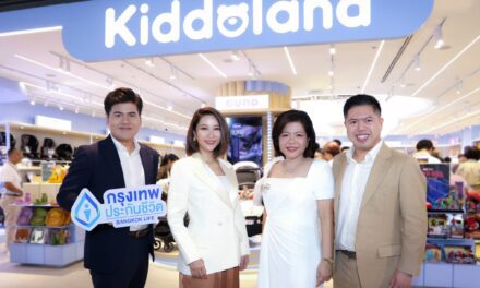 กรุงเทพประกันชีวิต จับมือ Kiddo Pacific มอบสิทธิพิเศษต้อนรับเทศกาลวันแม่ เติมเต็มความอุ่นใจทุกครอบครัว