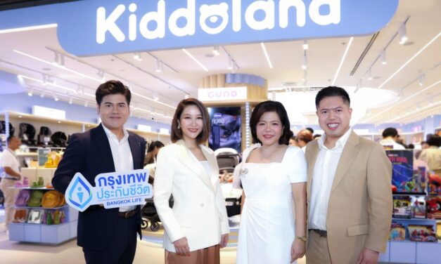 กรุงเทพประกันชีวิต จับมือ Kiddo Pacific มอบสิทธิพิเศษต้อนรับเทศกาลวันแม่ เติมเต็มความอุ่นใจทุกครอบครัว