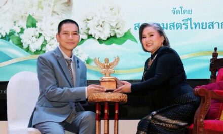 วศิน วรรณพฤกษ์ เข้ารับรางวัลเกียรติยศ “ครุฑแห่งถิ่นสยาม” สาขาลูกกตัญญูดีเด่น ประจำปี 2569