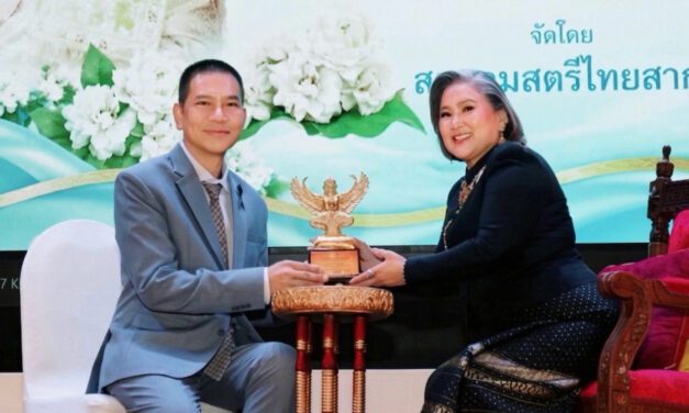 วศิน วรรณพฤกษ์ เข้ารับรางวัลเกียรติยศ “ครุฑแห่งถิ่นสยาม” สาขาลูกกตัญญูดีเด่น ประจำปี 2569