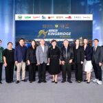 เครือสหพัฒน์ จัด “Thai PBS KINGBRIDGE RUN 2026” วิ่งเชื่อมสองสะพาน ครั้งแรกบนสะพานภูมิพล 1 และ 2 ส่งต่อทุกก้าวสู่โอกาสทางการศึกษา