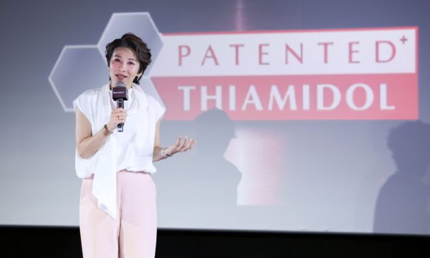 ยูเซอรินจัดงาน “THIAMIDOL THE LEGEND UNVEILED” เผยข้อมูลล่าสุดจาก Global Consensus 10 ผู้เชี่ยวชาญจาก 5 ทวีปทั่วโลก สู่ 1 ข้อสรุป  ยกให้ Thiamidol® เป็นเอกฉันท์ ด้านนวัตกรรมดูแลฝ้าและจุดด่างดำตามมาตรฐานระดับสากล   