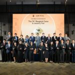 พาณิชย์ เตรียมจัด “บางกอกเจมส์ ครั้งที่ 74” สุดยิ่งใหญ่ เตรียมยกระดับอุตสาหกรรมจาก OEM สู่ ODM ดันดีไซน์ไทยเฉิดฉายบนเวทีจิวเวลรี่ระดับโลก