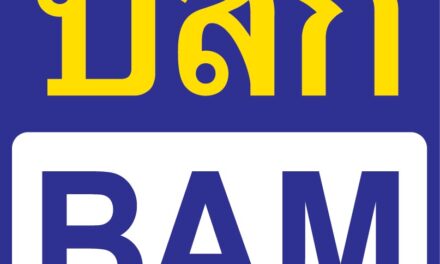 3 โบรกฯ ชั้นนำ ประสานเสียง “ซื้อ” BAM ชูเป้าสูงสุด 9 บาท จับตากำไรครึ่งปีหลังเร่งเครื่อง เก็บหนี้ ขาย NPA และ JV AMC หนุนการเติบโต