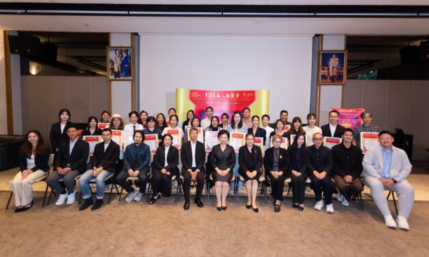 DITP ชูความสำเร็จ “IDEA LAB รุ่น 9” ส่ง 20 แบรนด์ไทยยุคใหม่ ทะยานสู่เวทีการค้าโลก